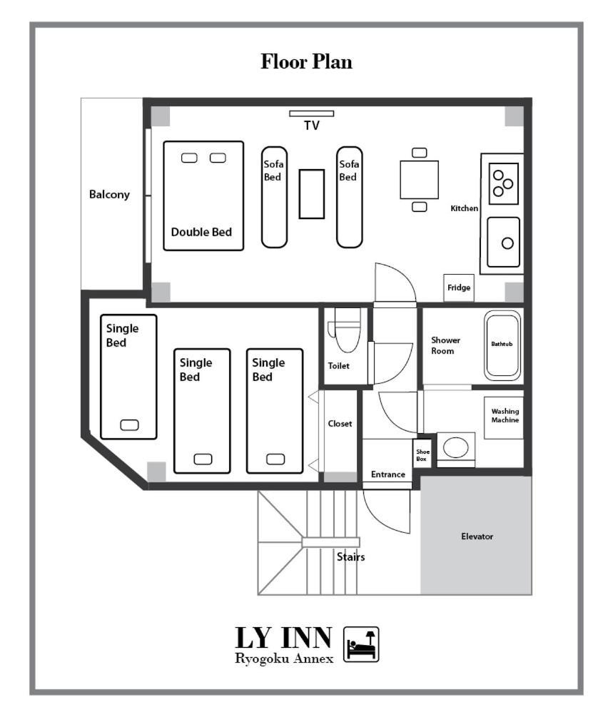 Ly Inn Ryogoku Annex Tokio Exterior foto